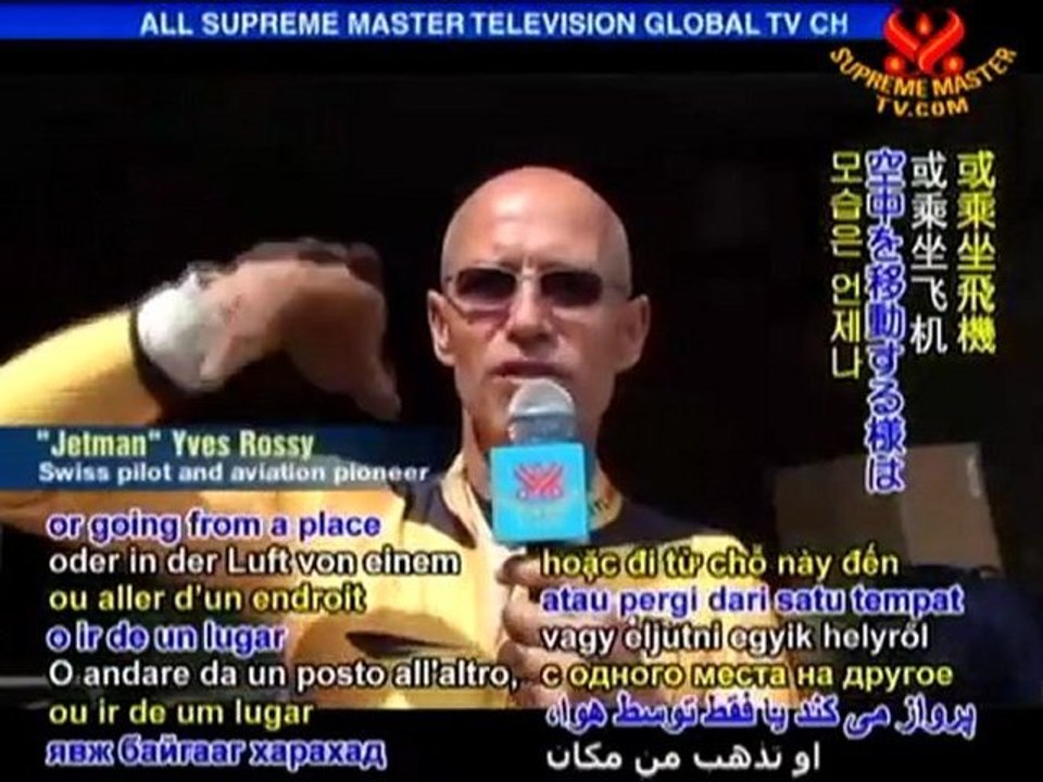 Taking Off Into the Future: Jetman Yves Rossy - P1/2