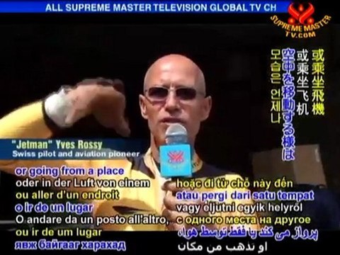 Taking Off Into the Future: Jetman Yves Rossy - P1/2