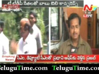 Delhi effect on Telangana TDP