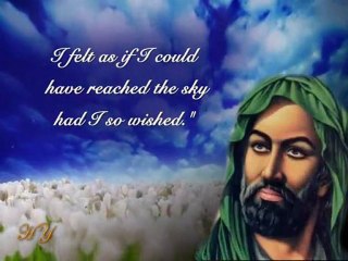 Hazrat Ali (r.a) (599 - 661)