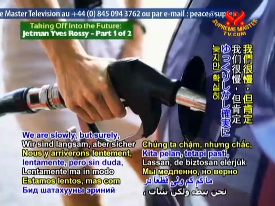 Taking Off Into the Future: Jetman Yves Rossy - P2/2