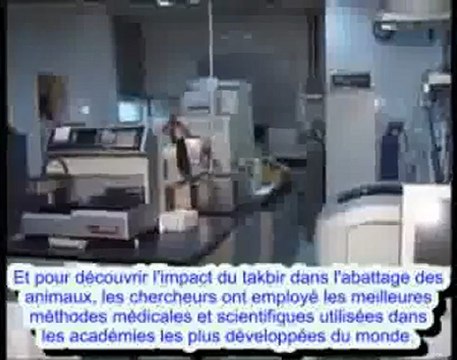 Découverte Scientifique sur la Viande Halal - Preuve de l'Islâm (1 sur 2)