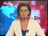 (Panaxa - Blog) - Ο Κούγιας μιλα  για τον υποβιβασμο της Παναχαικης( Panaxa - Blog)