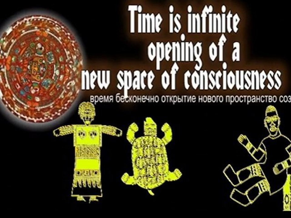 MAYA CIVILIZATION