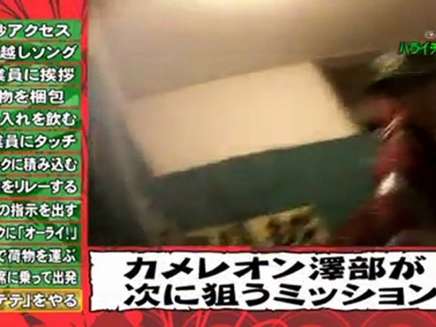 ピカルの定理2 11 10 8oa 動画 Dailymotion