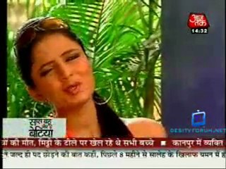 Saas Bahu Aur Betiyan [Aaj Tak] - 9th October 2011 Video p1