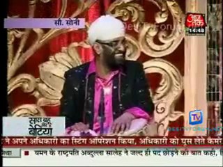 Saas Bahu Aur Betiyan [Aaj Tak] - 9th October 2011 Video p3