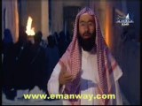 12. La Biographie prophétique » (As-Sira An-Nabawiya) par Cheikh Nabil Al-Awadi (AR)
