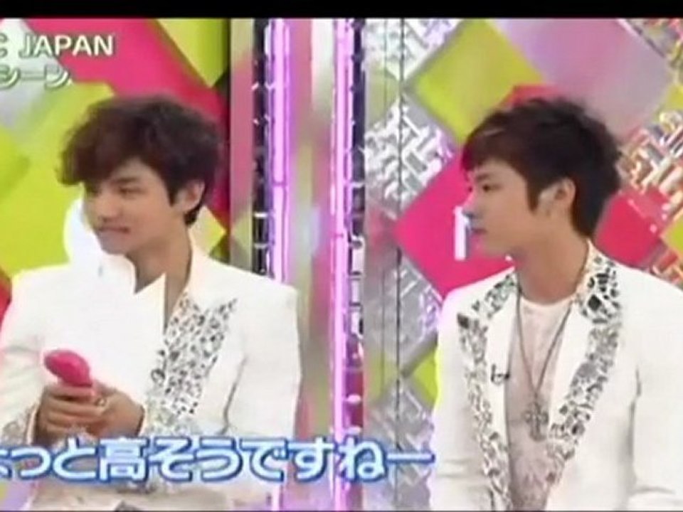 동방신기
