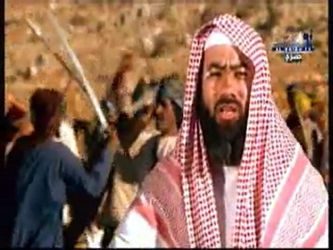 17. La Biographie prophétique » (As-Sira An-Nabawiya) par Cheikh Nabil Al-Awadi (AR)