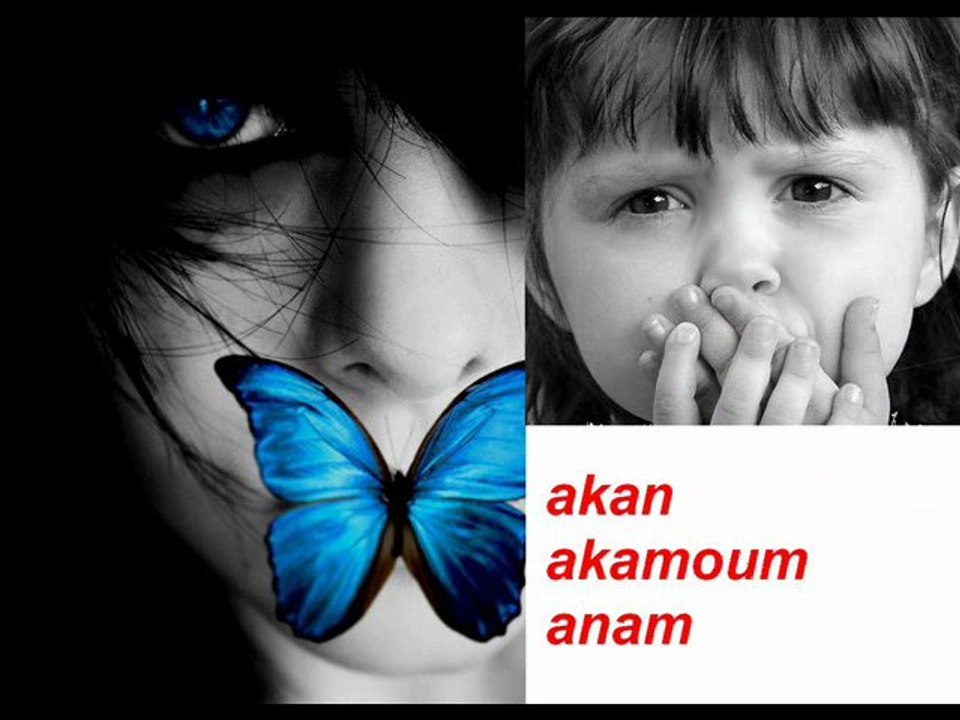 rif music ..........Amazrine