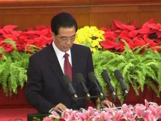 China marks 100th anniversary of end of imperialism.