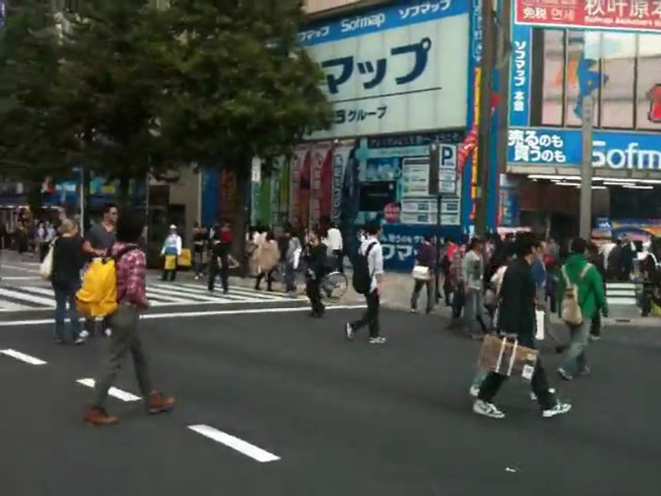 akihabara
