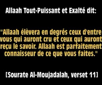 Discréditer les Savants revient à rabaisser les Prophètes..!! Sheykh Al-Fawzân