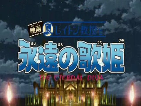 Professeur Layton et la diva éternelle partie 1: La vie éternelle?
