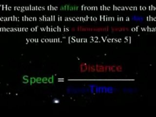 Le calcul de la vitesse de lumiere dans le Coran