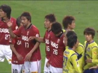 Urawa 2-1 Gamba Osaka, Giappone