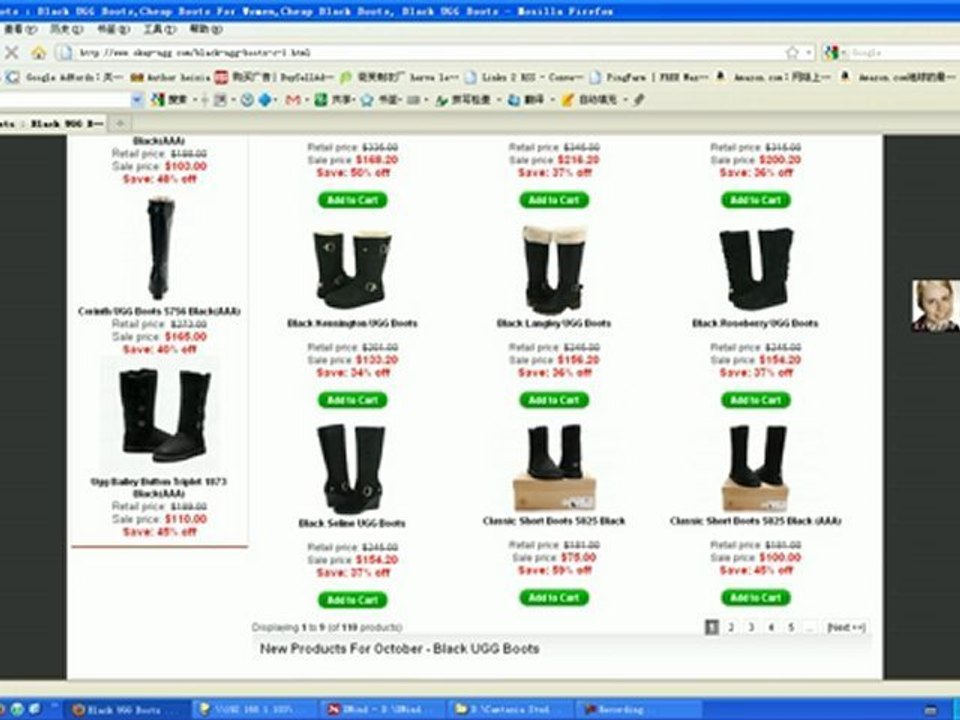 okay-ugg