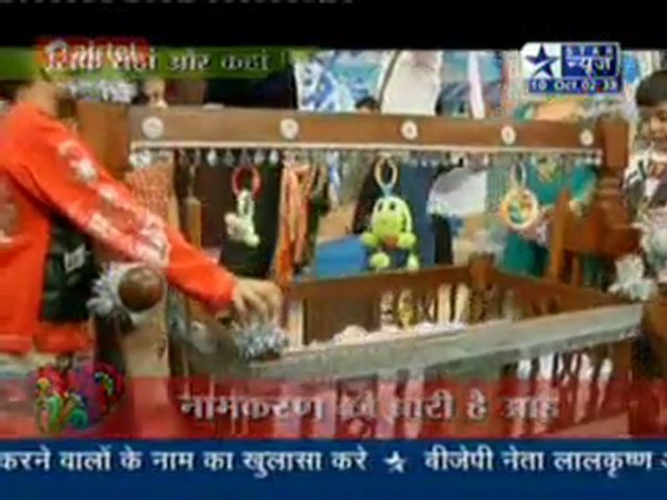 Saas Bahu Aur Saazish - 10th October 2011 pt1