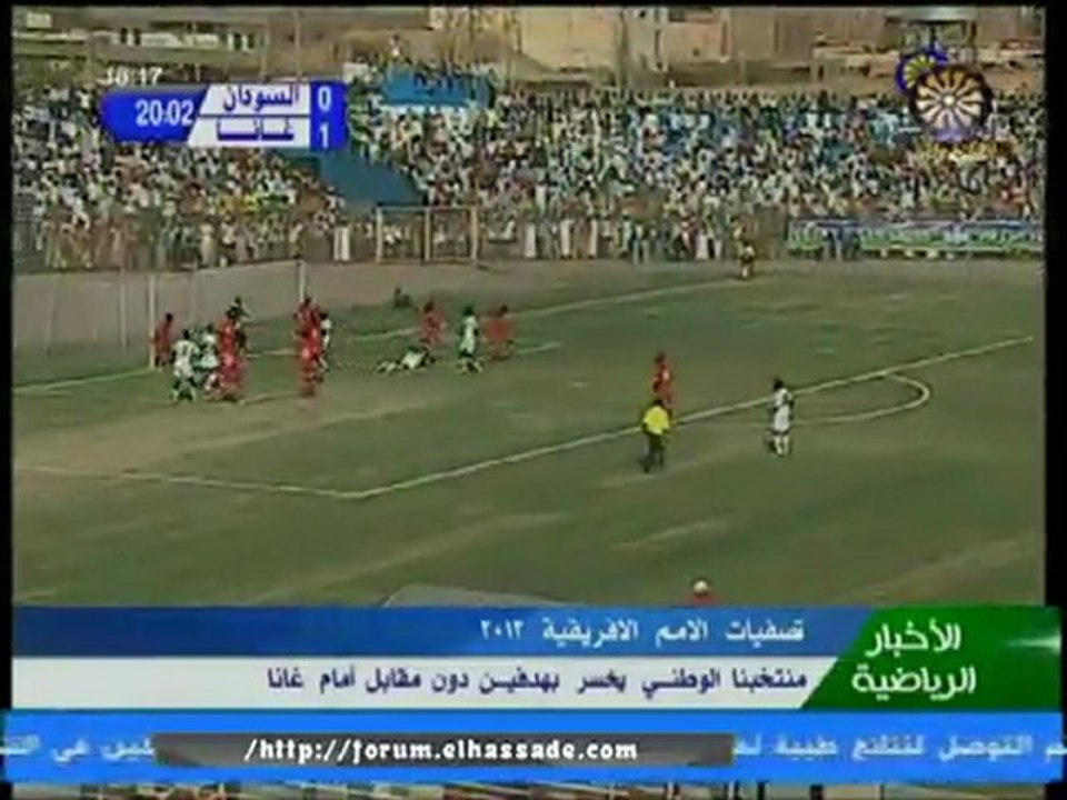 Sudan 0-2 Ghana
