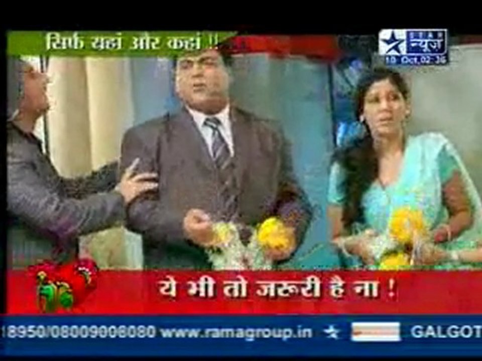 SBS-10oct-balh