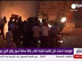 Egitto: scontri, riunione d'emergenza del governo