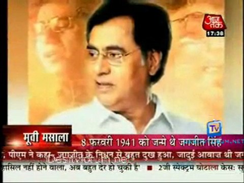 Movie Masala [AajTak News] - 10th October 2011 Video Watch p2