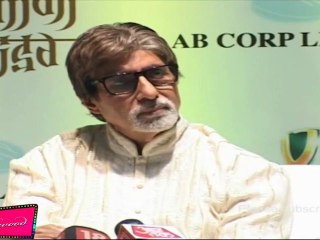 Amitabh bachchan All Praises Indian Film Fraternity At 'Hanuman Chalisa' Launch