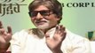Amitabh Bachchan Says I Don't Deserve 'Bharat Ranta' At 'Hanuman Chalisa' Launch