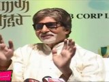 Amitabh Bachchan Says I Don't Deserve 'Bharat Ranta' At 'Hanuman Chalisa' Launch
