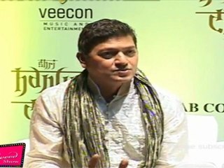 Amitabh bachchan Express His Gratitude Towards Hanuman ji At 'Hanuman Chalisa' Launch