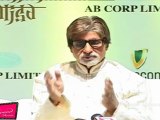 Amitabh Bachchan Gets Nostalgia & Recalls His Parents At 'Hanuman Chalisa' Launch