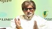 Amitabh Bachchan Gets Nostalgia & Recalls His Parents At 'Hanuman Chalisa' Launch