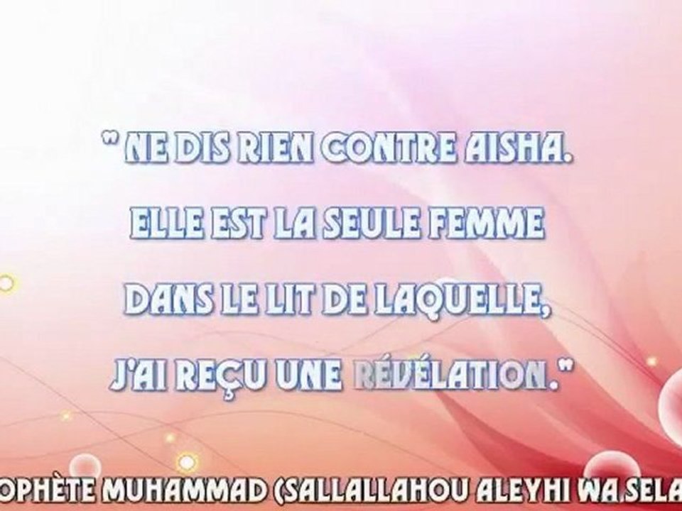 L'amour du Prophète {SawS} envers Aïcha (ra)