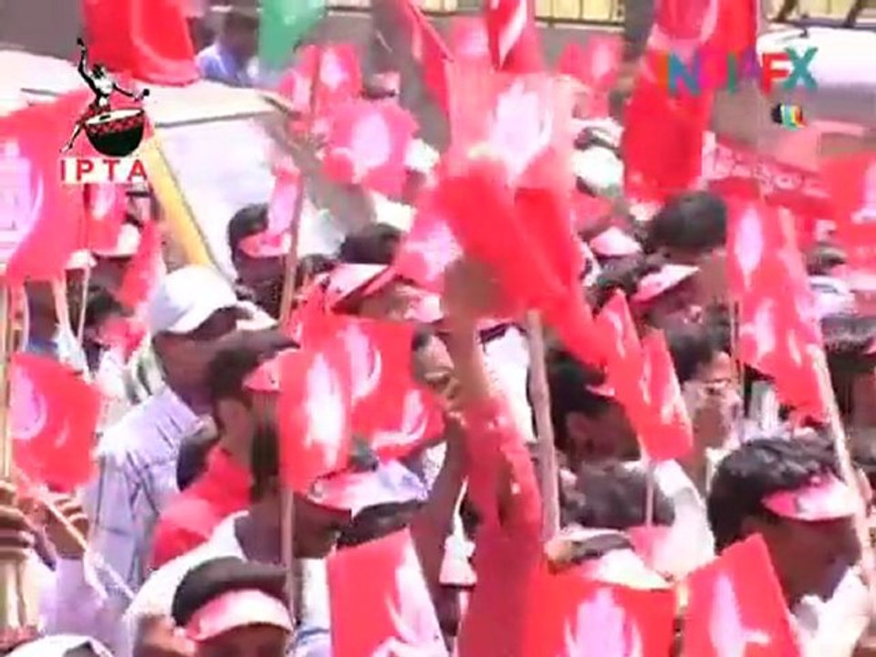 Kadilindi Comunist party