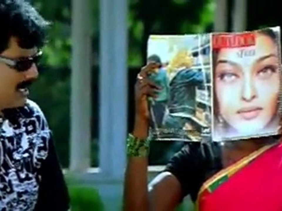 Dil - Vivek and Myilsamy Comedy