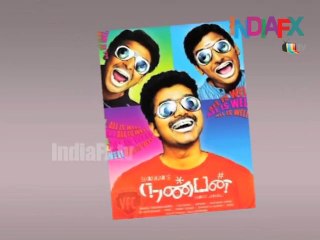 Nanban Going To release on PONGAL