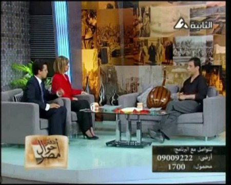 Salah Sharnoubi parle de Warda
