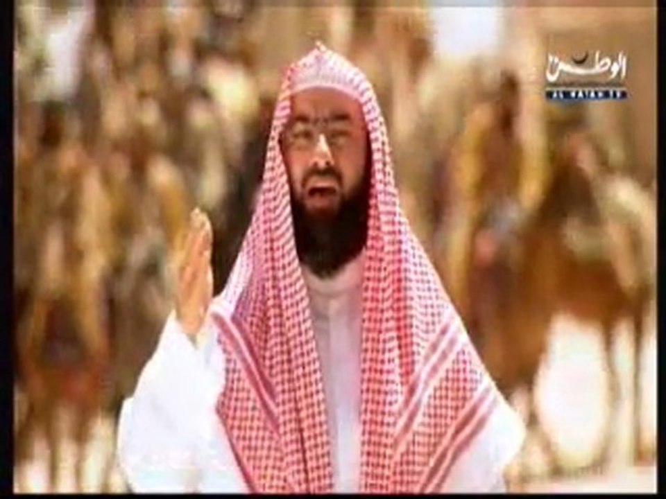 25. La Biographie prophétique » (As-Sira An-Nabawiya) par Cheikh Nabil Al-Awadi (AR)