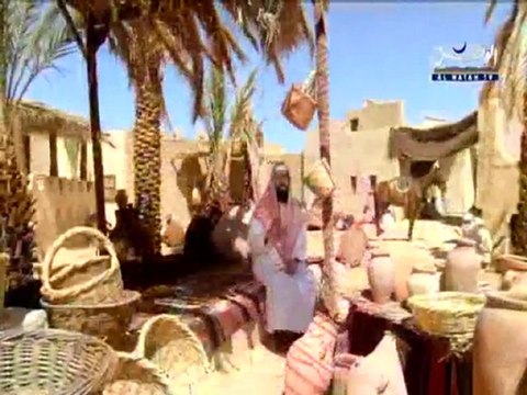 27. La Biographie prophétique » (As-Sira An-Nabawiya) par Cheikh Nabil Al-Awadi (AR)