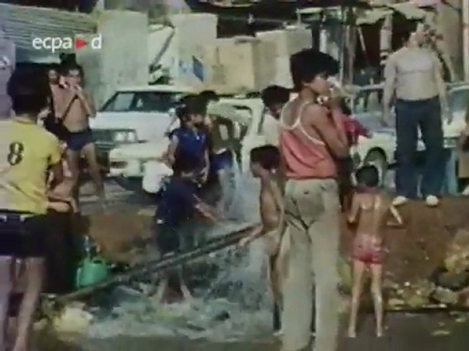 FORCES FRANÇAISES AU LIBAN 1982-84 RETROSPECTIVE