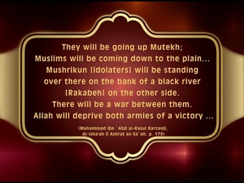 The Iran Iraq war is portent of the coming of Hazrat Mahdi (a.s)