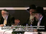 Rabbi Zion Cohen's speech at the joint press conference with Mr. Adnan Oktar