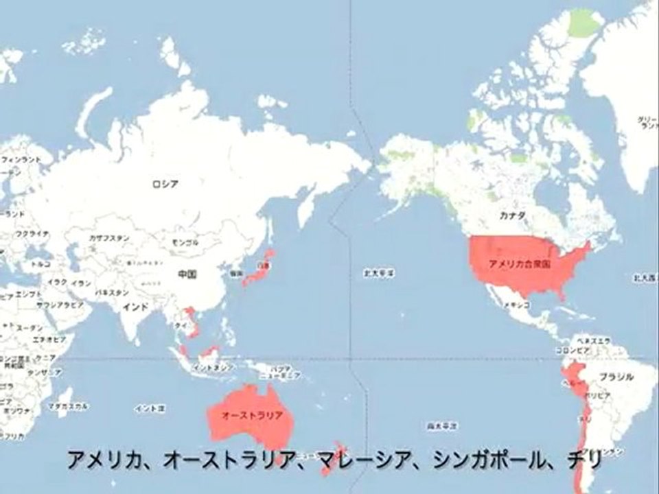 TPP ~ 10分で理解できる問題点 ~（音声ナシ）