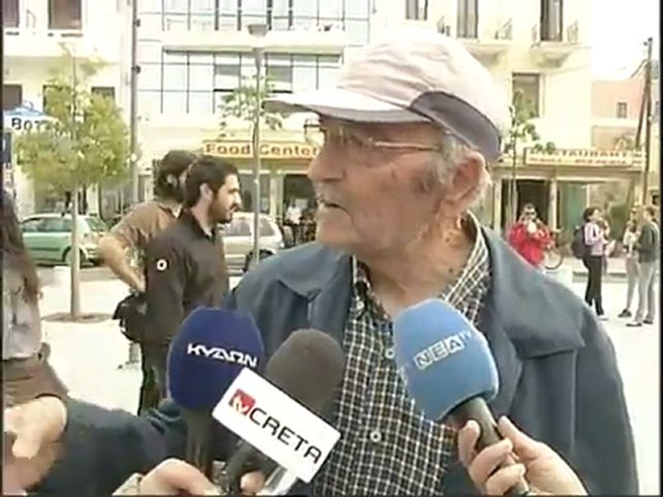 Comment gâcher une interview