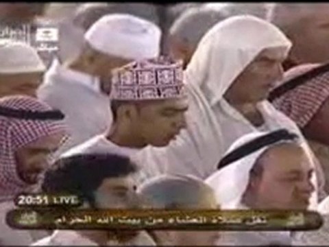 Lecture des 12 imams de la mecque [N°3 _Sheikh Ghazzawi]