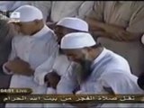 Lecture des 12 imams de la mecque [N°5_ Khalid Al Ghamdi]