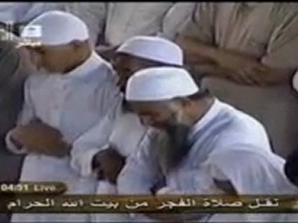 Lecture des 12 imams de la mecque [N°5_ Khalid Al Ghamdi]