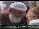 Lecture des 12 imams de la mecque [N°8 _Sheikh Sudais]