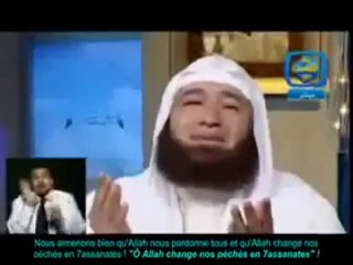 ALLAH VEUT ET SE REJOUIT DE NOTRE REPENTIR